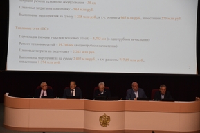 Рост тарифов и трубы в критическом состоянии: в региональном парламенте обсудили наступающий отопсезон