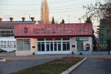 Сооружения, водоемы и многое другое: на торги выставлено имущество «Тролзы» за 50 миллионов рублей