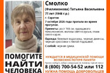 Волонтёры ищут добровольцев для поиска двух саратовских пенсионеров с потерей памяти