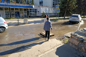«Дорога к искусству темна и идёт через грязь»: саратовец показал, как выглядит путь к театру оперы и балета