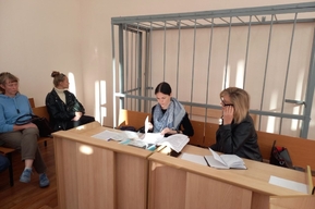 Штраф вместо четырёх лет колонии: потерпевшие удивились очень мягкому приговору замдиректора скандально известного психоневрологического интерната и готовят апелляцию