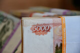 Мэрия берет кредит с переплатой в 901 миллион рублей