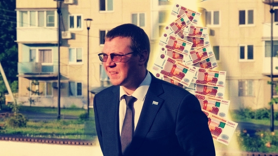 Очень тёмные дела КУИ: как и почему в комитете Александра Серебрякова «теряются» десятки миллионов рублей