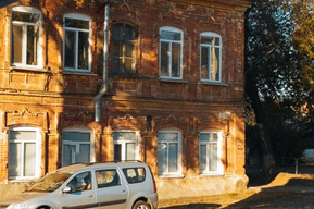 Власти готовы заплатить 2,8 миллиона рублей тому, кто сровняет с землей старинный дом в Саратове