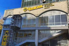 Сеть продуктовых магазинов, алкомаркет, рынки: саратовский регоператор назвал крупнейших должников за вывоз мусора