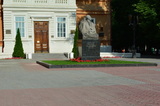 Выпуск рыбы, опера, выставка и матч: жителям региона рассказали, как можно провести выходные