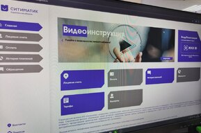 Саратовский регоператор: предприниматели успешно решают возникающие вопросы с помощью личного кабинета