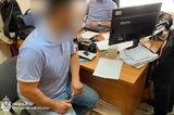 Налоговика будут судить за взятку и распространение сведений, составляющих налоговую и банковскую тайну