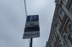 На несколько дней закрыли бесплатную парковку у саратовского вокзала (со следующего месяца она станет платной)