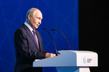 По указу президента два жителя региона получили медали, а еще четверо — почетные звания