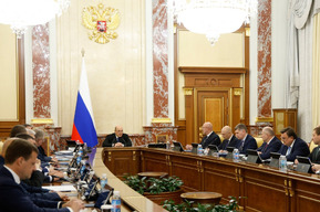 Владимир Путин увеличил число заместителей председателя правительства РФ. Теперь их 11
