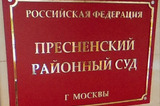 Сын известного адвоката не отсидел срок, полученный в саратовском суде, и снова стал фигурантом дела об ущербе на сотни миллионов рублей (сам он обвинил во всем коронавирус)