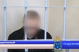 «Служба безопасности банка» убедила саратовского пенсионера «спасти» почти 2 миллиона рублей, курьера удалось задержать