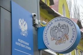 Саратовские налоговики собираются обанкротить сеть столичных автозаправок