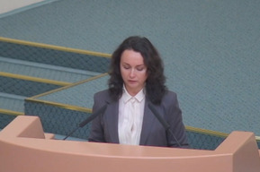 Татьяну Ерохину согласовали на должность зампреда правительства Саратовской области