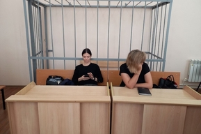 Штраф вместо четырёх лет колонии: потерпевшие и прокурор обжаловали очень мягкий приговор замдиректора скандально известного психоневрологического интерната